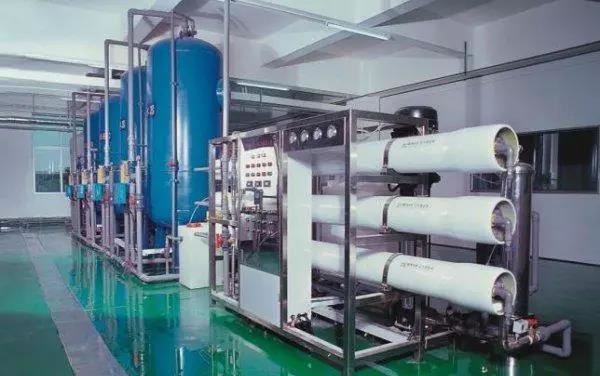 Reverse osmosis system Reverse osmosis system